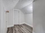 227 East 23rd Street - Photo 25
