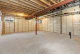 216 Superior Drive - Photo 40