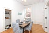 12 Russell Street - Photo 6