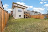 9 Reeves Road - Photo 34