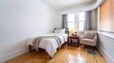59 West Street - Photo 11