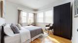 59 West Street - Photo 14