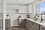 934 Mount Pleasant Road - Photo 16