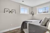 934 Mount Pleasant Road - Photo 32