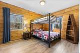 2075 Dyno Road - Photo 18