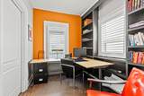 196 King Street - Photo 7