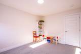 222 Boardwalk Way - Photo 30