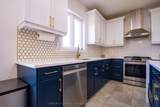 222 Boardwalk Way - Photo 10