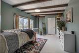 12 7th Avenue - Photo 20