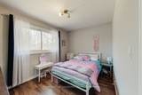 223 Graham Street - Photo 18