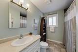 223 Graham Street - Photo 20