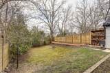 691 Emery Street - Photo 1