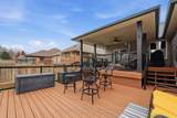 33 Long Lane - Photo 43