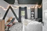 137840 Grey 12 Road - Photo 26
