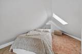 34 Gilmour Street - Photo 23