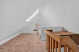 34 Gilmour Street - Photo 24