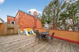 34 Gilmour Street - Photo 29