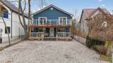 387 Stanley Park Drive - Photo 3