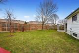 950 Curtis Crescent - Photo 37