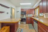 107 Susan Avenue - Photo 17