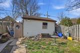 1382 Cannon Street - Photo 9