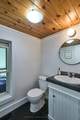 869 North Mary Lake Road - Photo 13