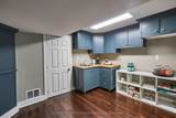 869 North Mary Lake Road - Photo 26