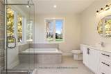 1888 Sunbury Road - Photo 20