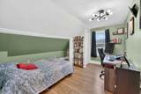 6074 Bank Street - Photo 22