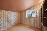 75 Sherrard Street - Photo 19
