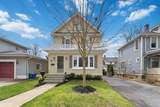 7 Highland Gardens - Photo 2