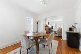 7 Highland Gardens - Photo 14