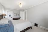 7 Highland Gardens - Photo 25