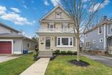 7 Highland Gardens - Photo 4