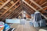 7 Highland Gardens - Photo 31