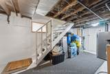 7 Highland Gardens - Photo 33