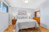 470 Dundas Street - Photo 15
