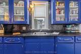 124 Lorne Street - Photo 14
