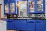 124 Lorne Street - Photo 28