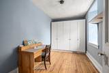 108 Tates Bay Road - Photo 30