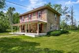 108 Tates Bay Road - Photo 5