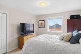 55 Stonecrest Boulevard - Photo 20