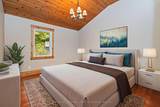 1064 Road 3200 N/A - Photo 17