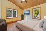 1064 Road 3200 N/A - Photo 22