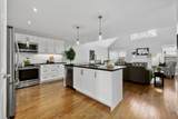 11 Bigwood Crescent - Photo 15