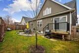11 Bigwood Crescent - Photo 32