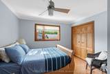 37 Revol Road - Photo 16
