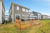 623 Terrier Circle - Photo 27