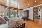 4805 Muskoka 169 Road - Photo 20