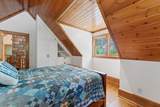 4805 Muskoka 169 Road - Photo 31